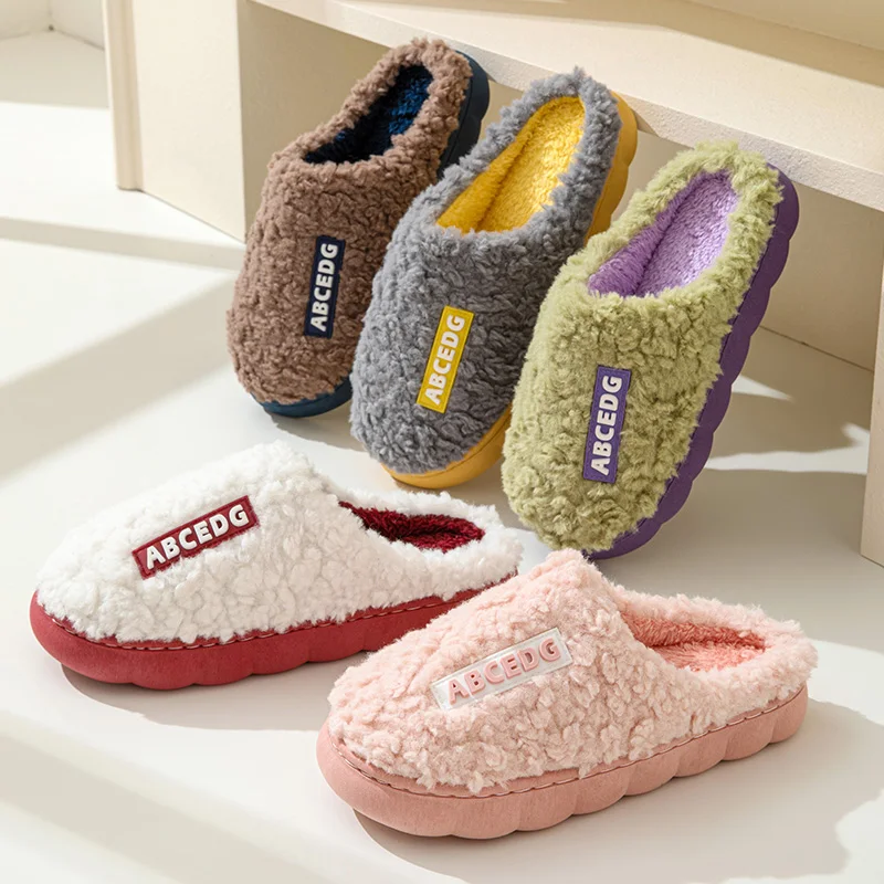 Men'S Fashion News - Thick Sole Home Indoor Outside Men