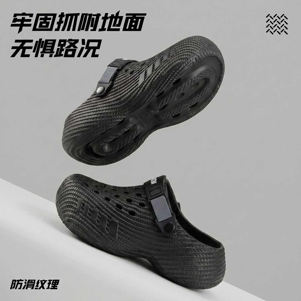 New Fashionable Puss like Cave - Men'S Fashion News ulasan dan harga