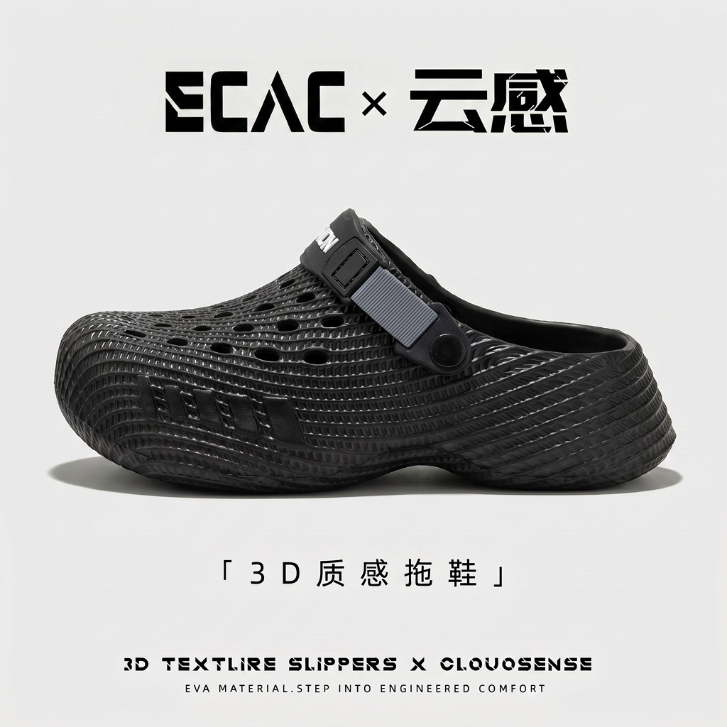 New Fashionable Puss like Cave - Men'S Fashion News ulasan dan harga